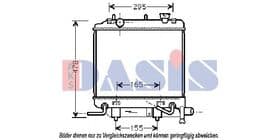 Радіатор охолодження двигуна Радіатор охолодження двигуна