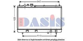 Радіатор охолодження двигуна