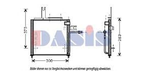 Радіатор кондиціонера