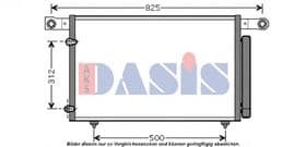 Радіатор кондиціонера