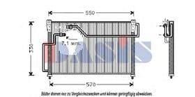 Радіатор кондиціонера