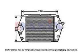 Інтеркулер