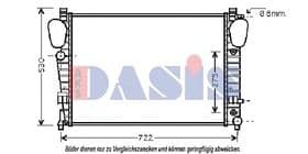Радиатор охлаждения двигателя