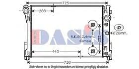 Радіатор охолодження двигуна