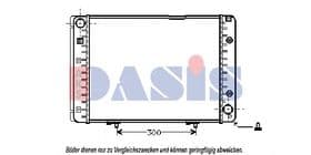 Радиатор охлаждения двигателя