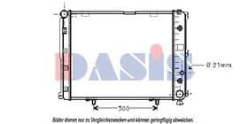 Радіатор охолодження двигуна