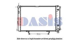Радиатор охлаждения двигателя