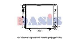 Радіатор охолодження двигуна