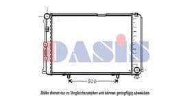 Радиатор охлаждения двигателя