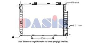Радіатор охолодження двигуна