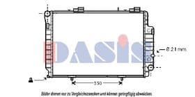 Радіатор охолодження двигуна Радіатор охолодження двигуна