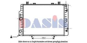Радиатор охлаждения двигателя