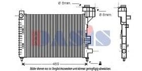Радіатор охолодження двигуна Радіатор охолодження двигуна