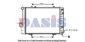 Радиатор охлаждения двигателя