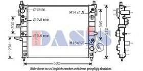Радиатор охлаждения двигателя