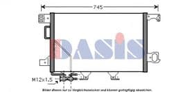 Радиатор кондиционера
