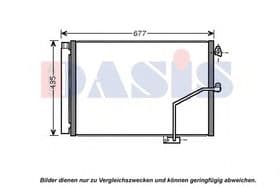 Радиатор кондиционера