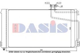 Радіатор кондиціонера Радіатор кондиціонера