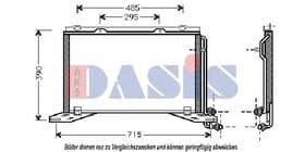 Радіатор кондиціонера