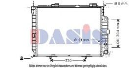 Радиатор охлаждения двигателя