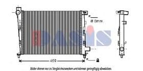 Радіатор охолодження двигуна Радіатор охолодження двигуна