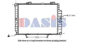Радиатор охлаждения двигателя