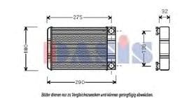 Радиатор печки
