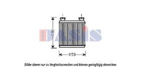 Радиатор печки