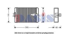 Радиатор печки