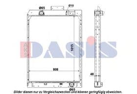 Радиатор охлаждения двигателя Радиатор охлаждения двигателя