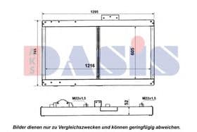 Радіатор охолодження двигуна