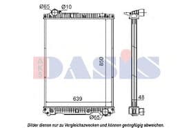 Радиатор охлаждения двигателя Радиатор охлаждения двигателя