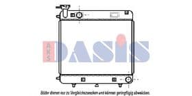 Радіатор охолодження двигуна