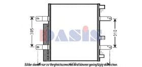 Радиатор кондиционера