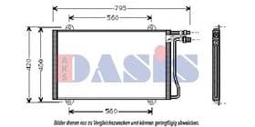 Радиатор кондиционера