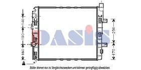 Радіатор охолодження двигуна