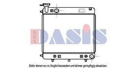 Радиатор охлаждения двигателя