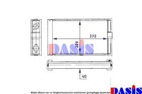 Радиатор печки