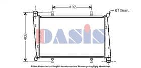 Радиатор охлаждения двигателя Радиатор охлаждения двигателя