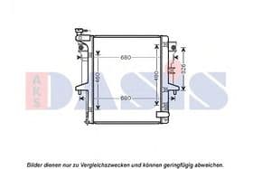 Радіатор охолодження двигуна Радіатор охолодження двигуна