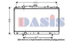 Радиатор охлаждения двигателя