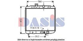 Радиатор охлаждения двигателя Радиатор охлаждения двигателя