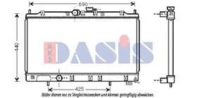Радіатор охолодження двигуна Радіатор охолодження двигуна