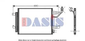 Радиатор кондиционера