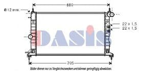 Радіатор охолодження двигуна