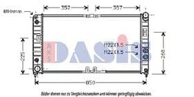 Радиатор охлаждения двигателя