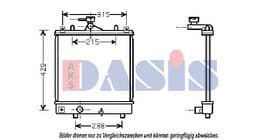 Радіатор охолодження двигуна