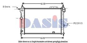 Радиатор охлаждения двигателя