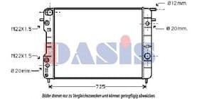 Радіатор охолодження двигуна Радіатор охолодження двигуна