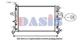 Радиатор охлаждения двигателя